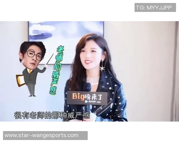 周娜畅谈DOTA2职业生涯与成长历程的深度专访回顾