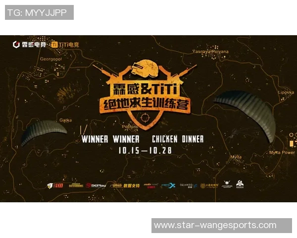 独家解析JDG战队意识对比及其对比赛结果的影响分析实时新闻